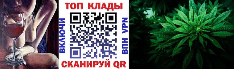 Наркошоп купить Alpha PVP  Cocaine  МЕФ  Бошки Шишки  Гашиш  Астрахань