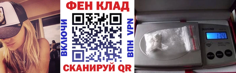 Амфетамин Premium  Купить где  Астрахань 