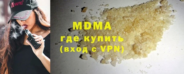крисы Киреевск