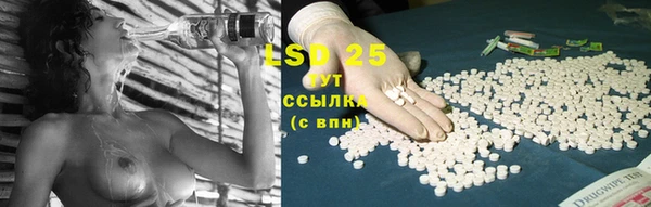 крисы Киреевск