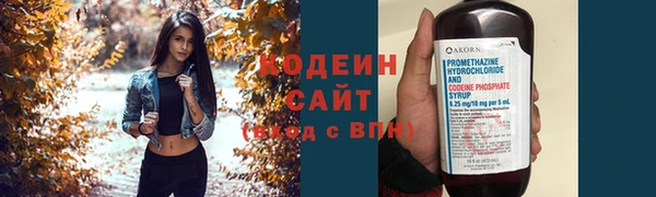 mix Кинешма
