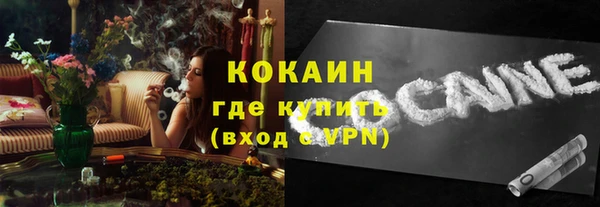 крисы Киреевск