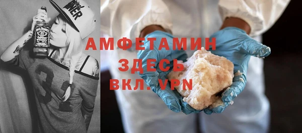 крисы Киреевск