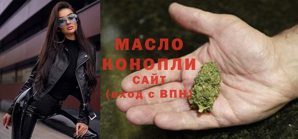 mix Киренск