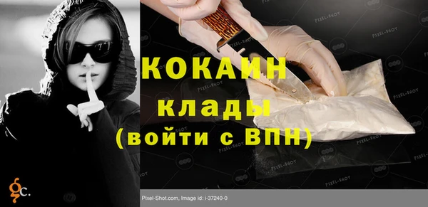mix Кинешма