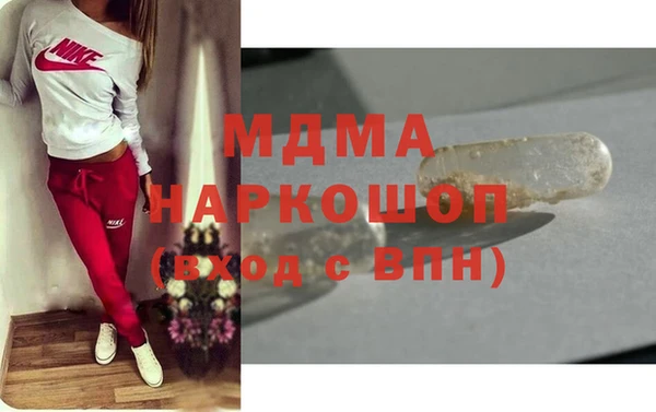 mix Киренск