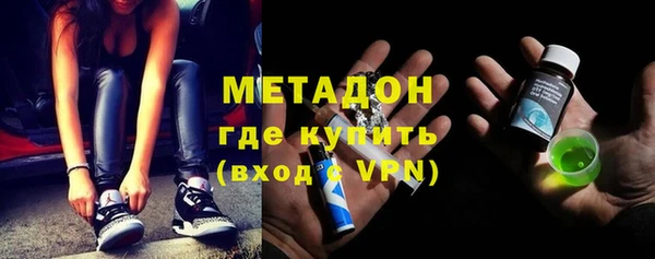 mix Кинешма