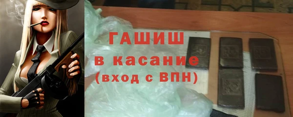 mix Киренск
