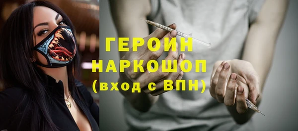 крисы Киреевск
