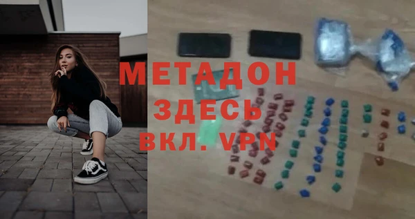 mix Кинешма