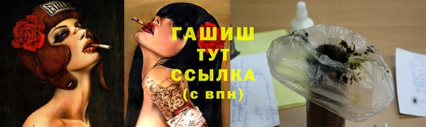 mix Кинешма