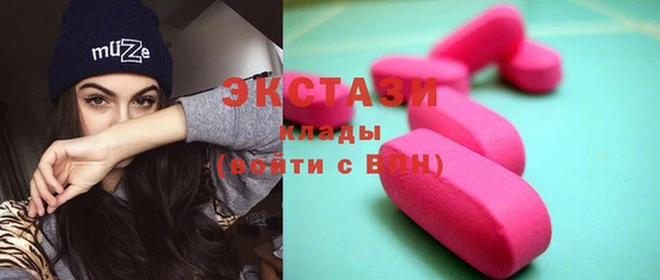 mix Киренск