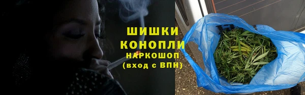 mix Кинешма