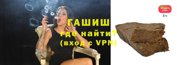 крисы Киреевск