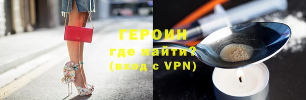mix Киренск