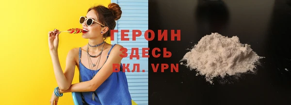 mix Кинешма