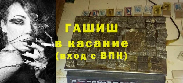 mix Киренск