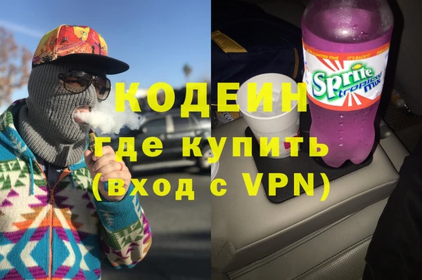 крисы Киреевск