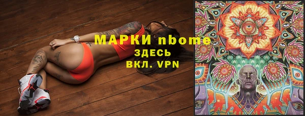 крисы Киреевск