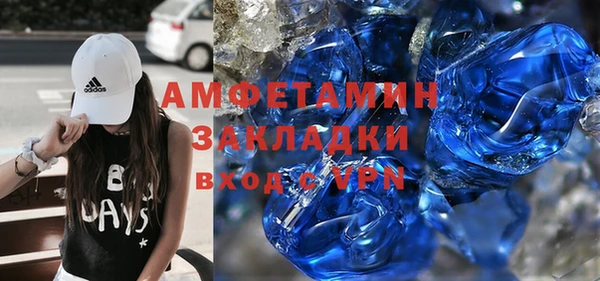 mix Киренск