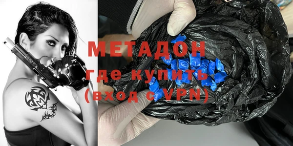 mix Кинешма