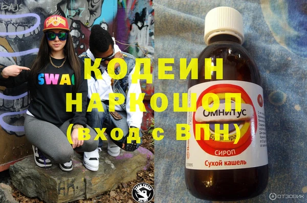 mix Киренск