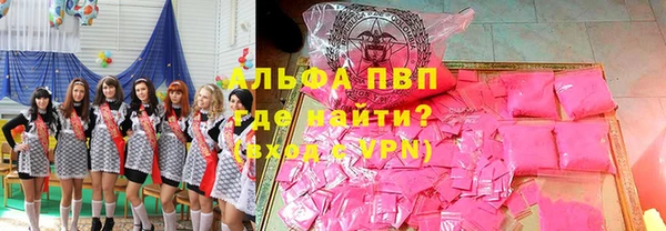 mix Кинешма