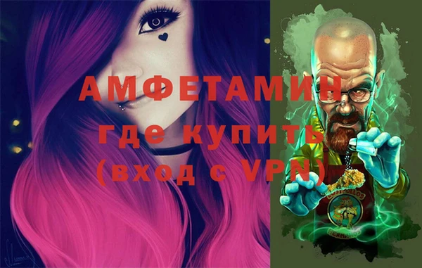 mix Кинешма