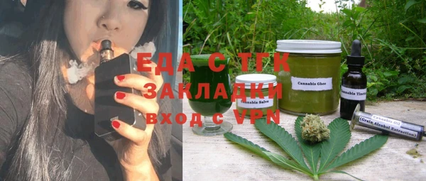 mix Киренск