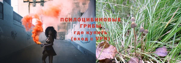mix Кинешма