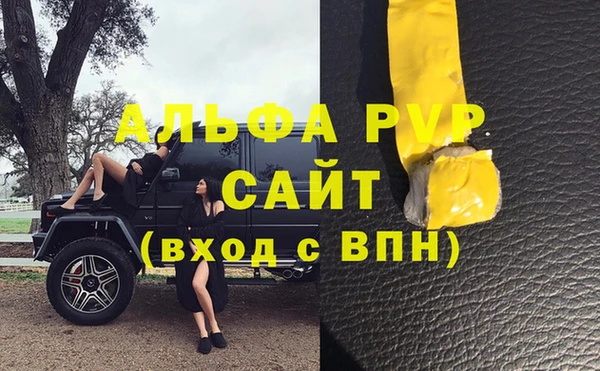 mix Кинешма