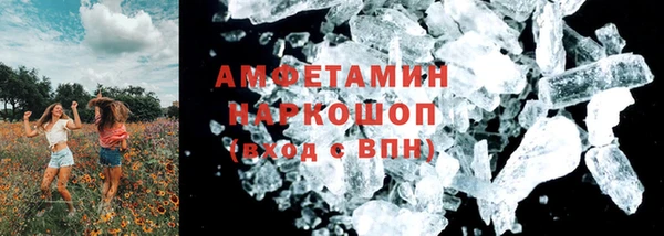 крисы Киреевск