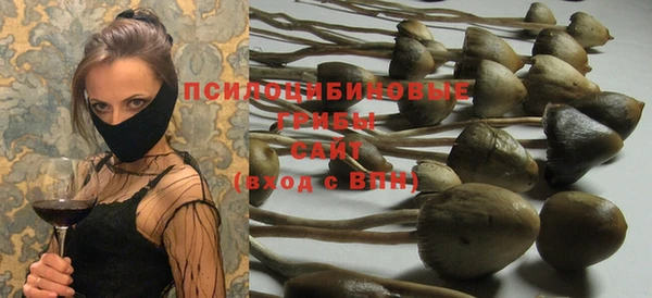 mix Кинешма