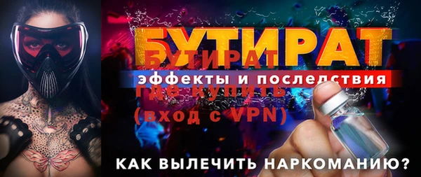 mix Киренск