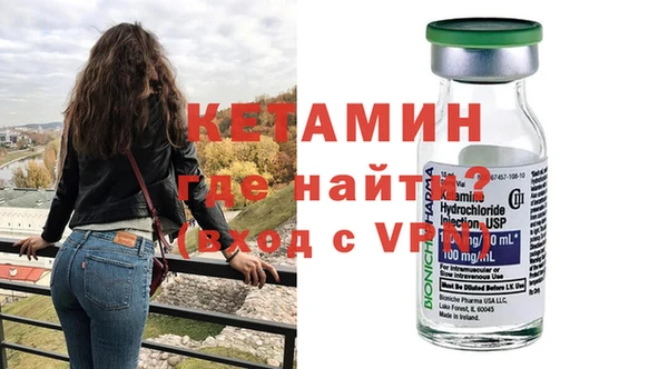 крисы Киреевск