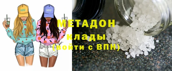 крисы Киреевск