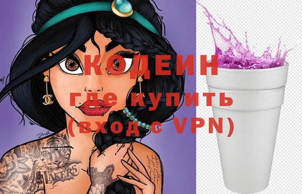 mix Кинешма