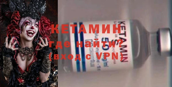 mix Кинешма