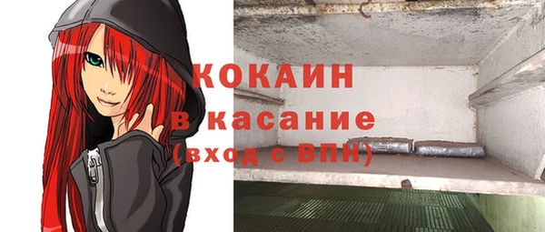 mix Киренск