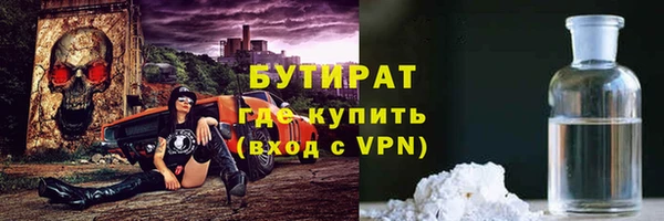 mix Киренск
