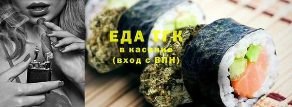 крисы Киреевск
