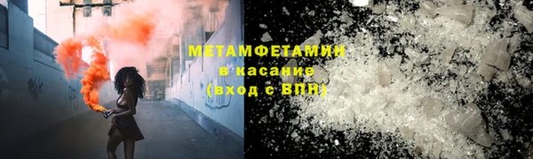 mix Киренск