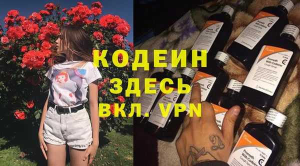 mix Киренск