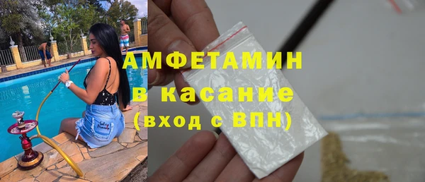 mix Кинешма