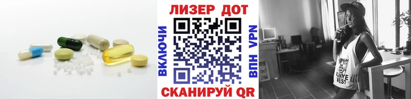 Купить  Астрахань  Лсд 25 экстази кислота 