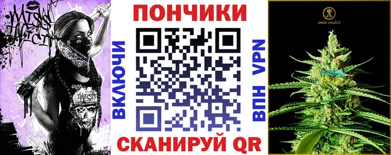 Купить где  Астрахань  Конопля LSD WEED 